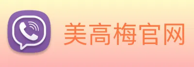 美高梅官网 logo